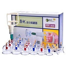 Kang Zhu Vacuum Suction Cupping Therapy Kit - 24 Cups - Greenlife Treatment-Massage Accessories